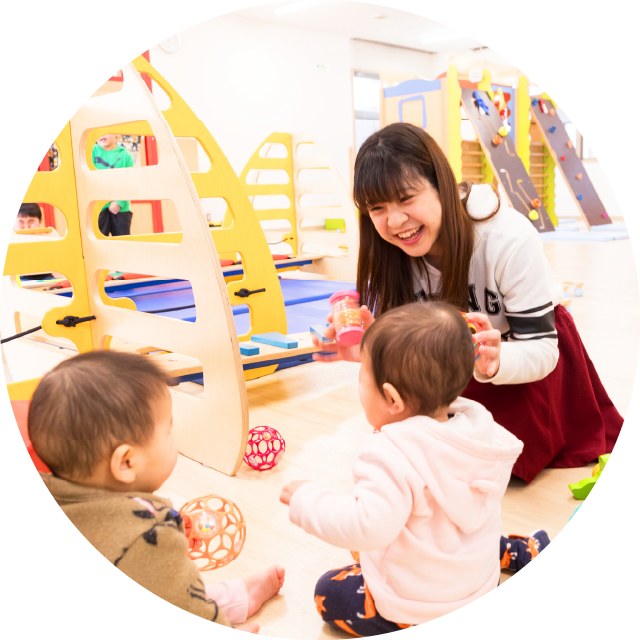 遊びの広場「おひさま」見学会
